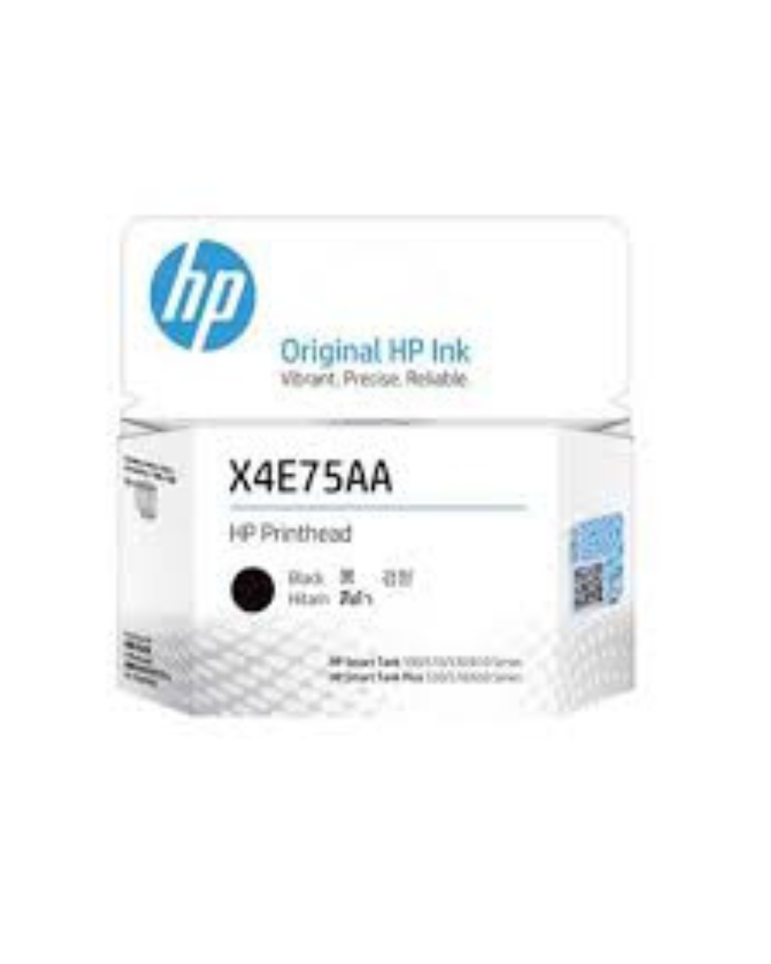 Tinta Hp X4E75AA B
