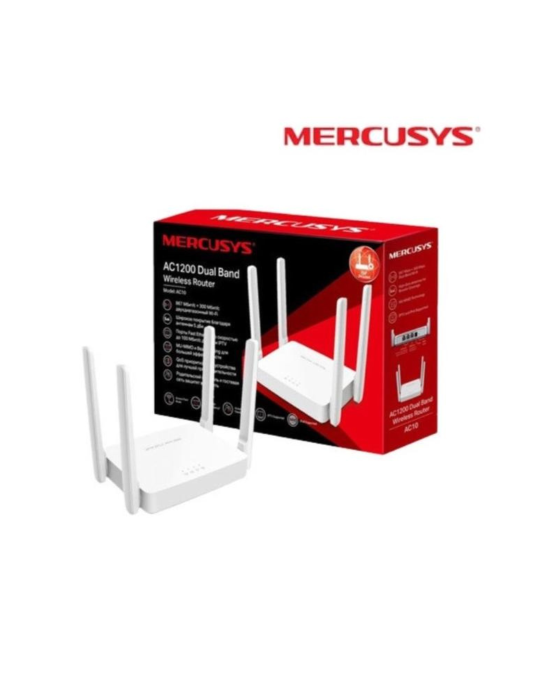 Router Mercusys AC10 AC1200 Dual Ba