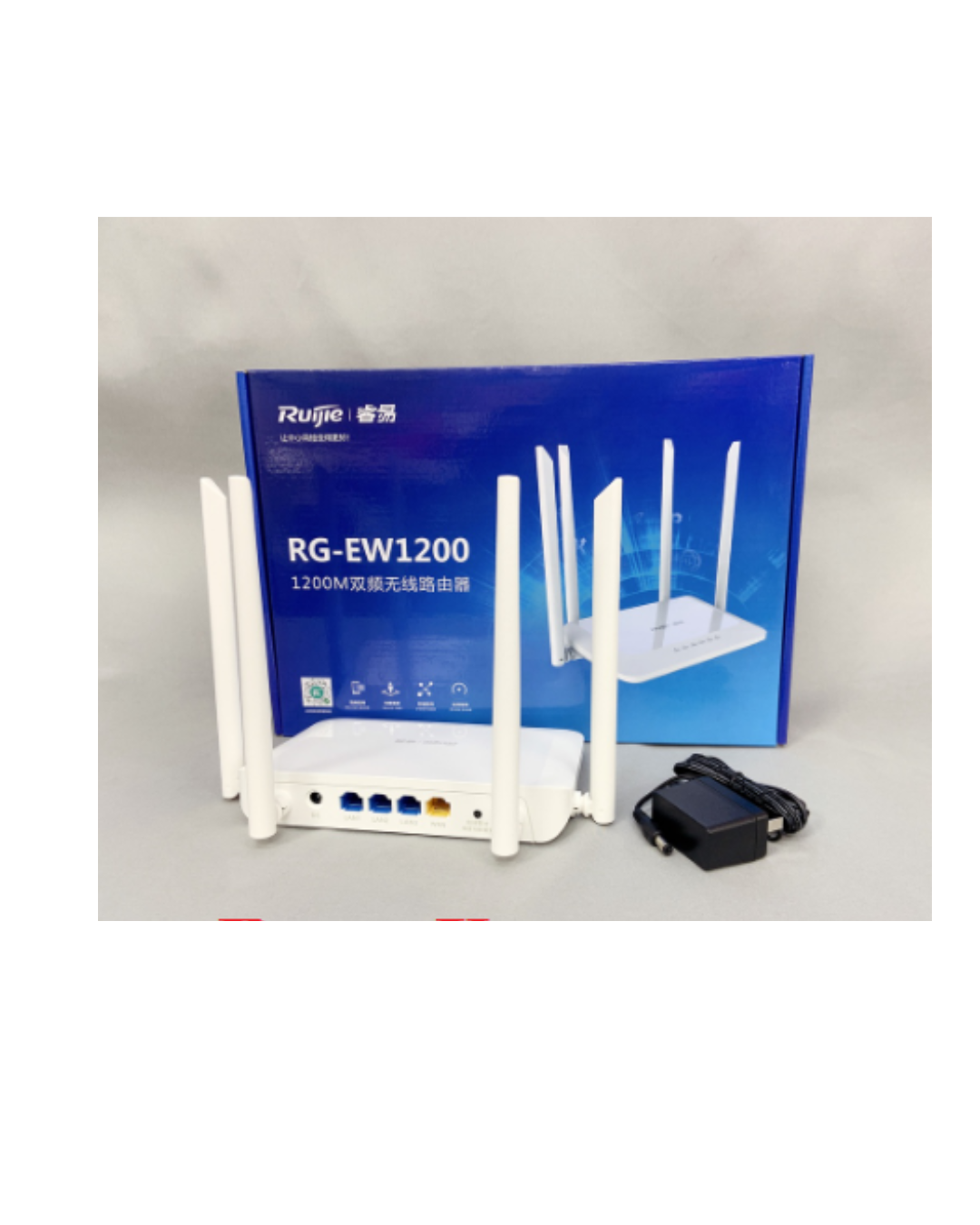 Router Ruijie Reyee Rg EW1200