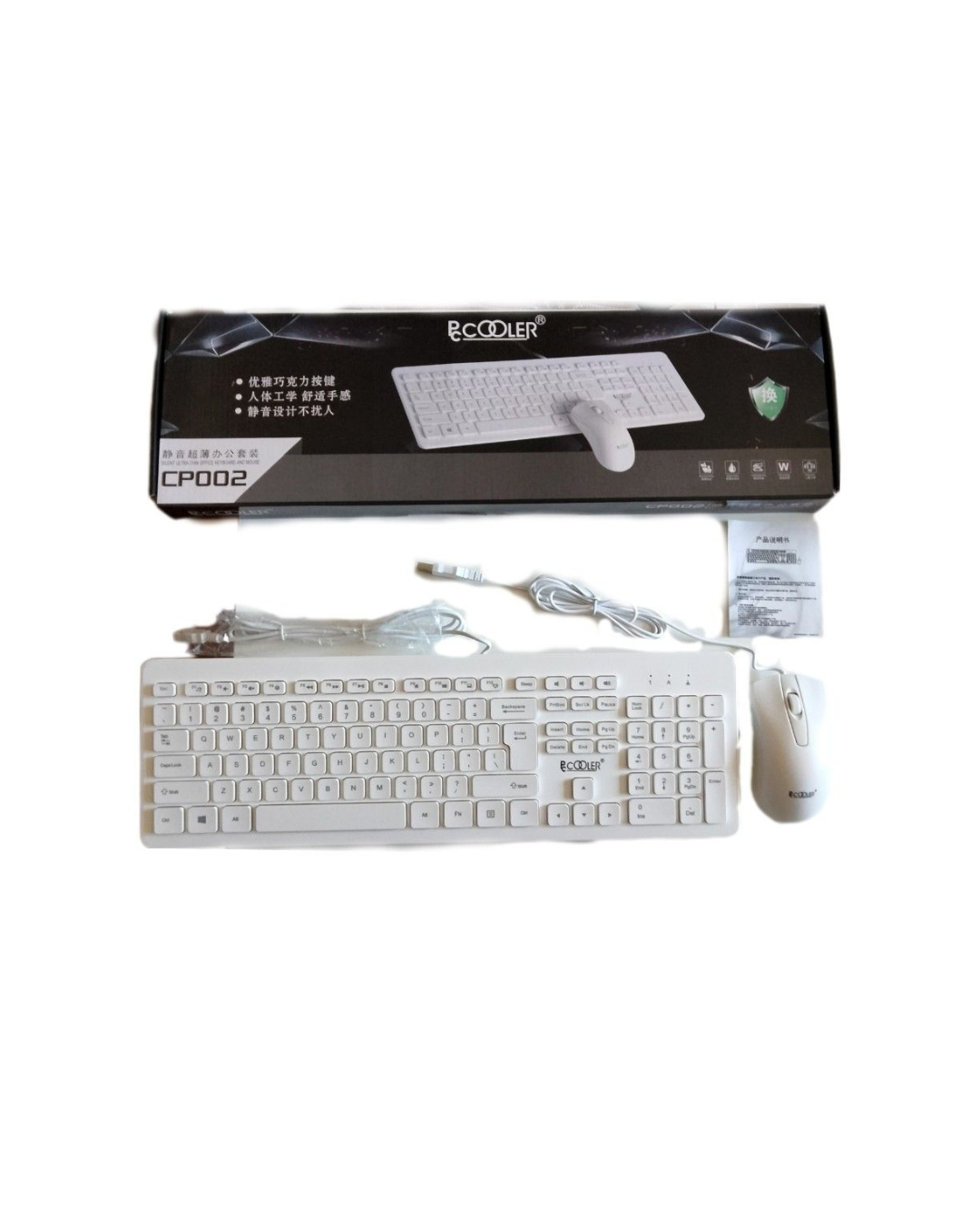 Key+Mouse PC Cooler CP002 silent